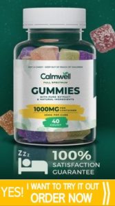 Calmwell CBD Gummies